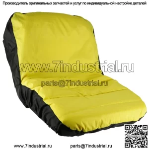 Чехол на подушку сиденья для газонокосилок John Deere LP92334, большая высота 18 дюймов