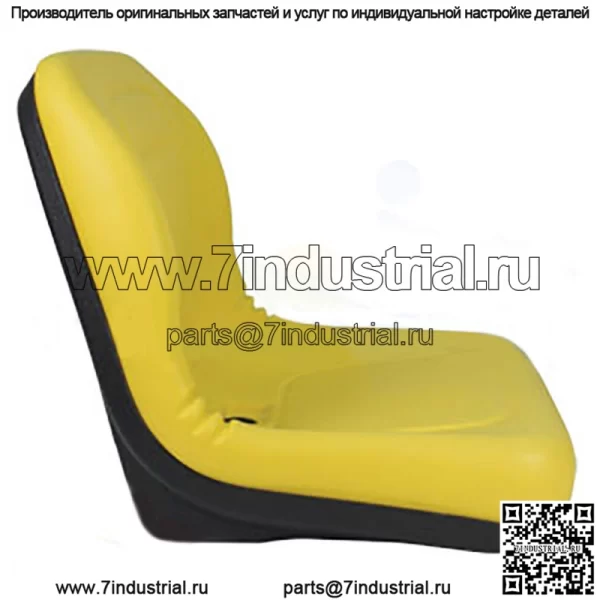 Желтое сиденье с высокой спинкой подходит для моделей газонокосилок John Deere L118 L120 L130 L135 L145 - Image 3