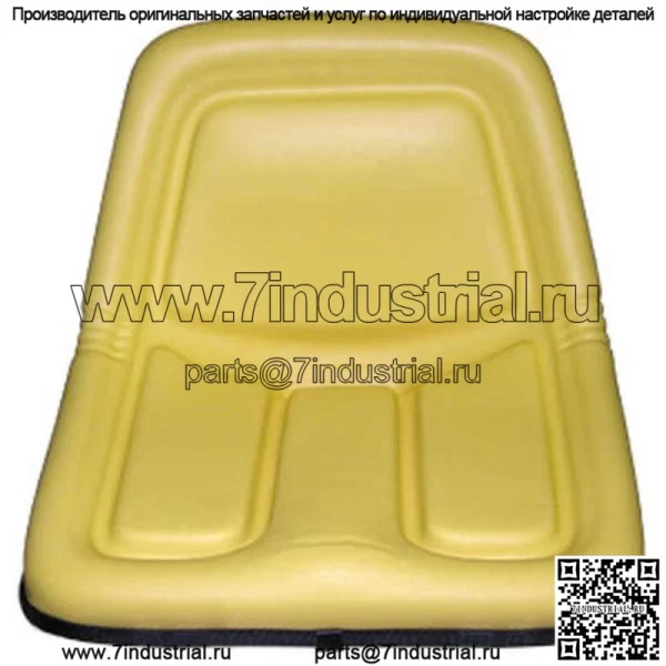 TY15863 Желтое сиденье с высокой спинкой подходит для John Deere 655 755 756 855 856 955 670 770 - Image 2