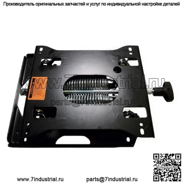 Комплект подвески сиденья подходит для многих моделей Ariens Gravely Подходит для Exmark Подходит для Toro Scag Hustler