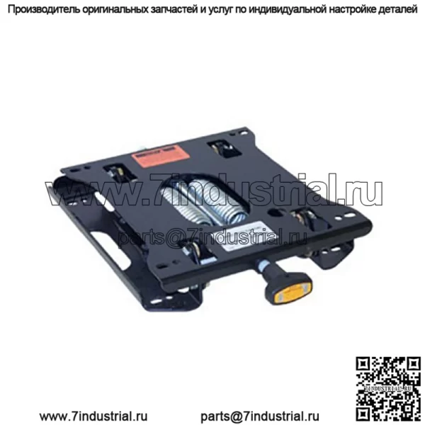 Комплект подвески сиденья подходит для многих моделей Ariens Gravely Подходит для Exmark Подходит для Toro Scag Hustler - Image 2