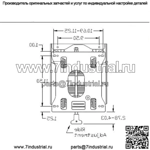 Комплект подвески сиденья подходит для многих моделей Ariens Gravely Подходит для Exmark Подходит для Toro Scag Hustler - Image 3