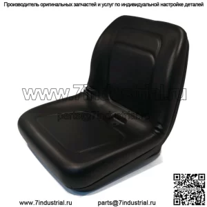 Черное сиденье с высокой спинкой для John Deere L110, L111, LA115, L118, L120, L130, L135