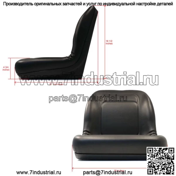 Черное сиденье с высокой спинкой для John Deere L110, L111, LA115, L118, L120, L130, L135 - Image 2