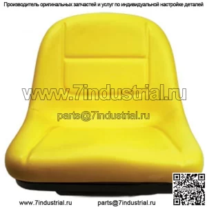 Сменное сиденье для John Deere AUC11476 L100 L105 L107 L108 L110 L118 L120 L130