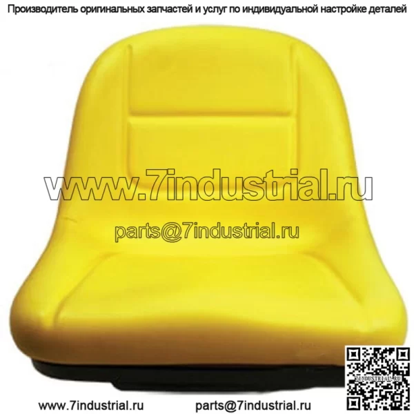 Сменное сиденье для John Deere AUC11476 L100 L105 L107 L108 L110 L118 L120 L130