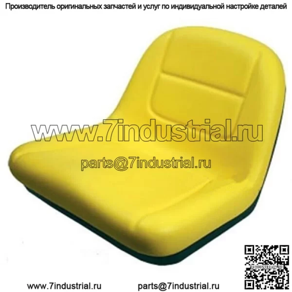 Сменное сиденье для John Deere AUC11476 L100 L105 L107 L108 L110 L118 L120 L130 - Image 2