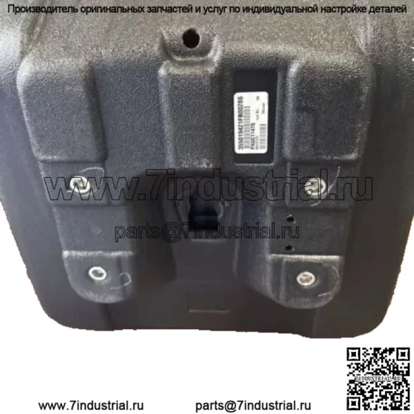 Сменное сиденье для John Deere AUC11476 L100 L105 L107 L108 L110 L118 L120 L130 - Image 5