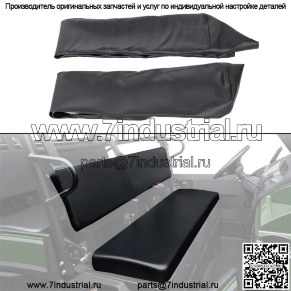 Черный чехол на сиденье для Kawasaki Mule 4000 4010 4X4 SE Diesel 2009-2019
