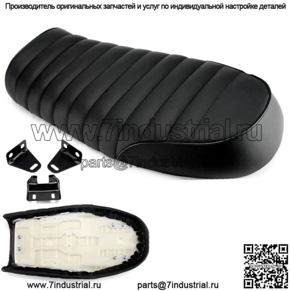 Сиденье Cafe Racer для HONDA CB GB GL CL XL CM SUZUKI GN125 GN250 GN400 GR650 TU250