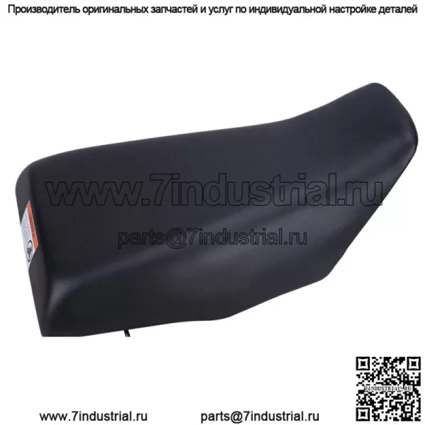 Полное сиденье в сборе для Honda 1988-2000 Honda TRX 300 TRX300 FW Fourtrax 300