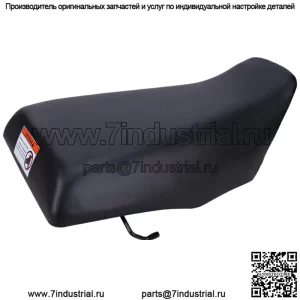 Полная подушка сиденья для Honda FourTrax 300 TRX300 4x4 1988-2000 1989 1990 1991