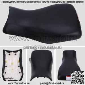 Полное сиденье для Honda Recon 250 TRX250TE ES 2x4 2005 2006 2007 2008 2009-2023