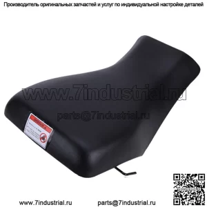 Полное сиденье для Honda Recon 250 TRX250TE TM 2x4 2005-2023 2006 2007 2008 ATV
