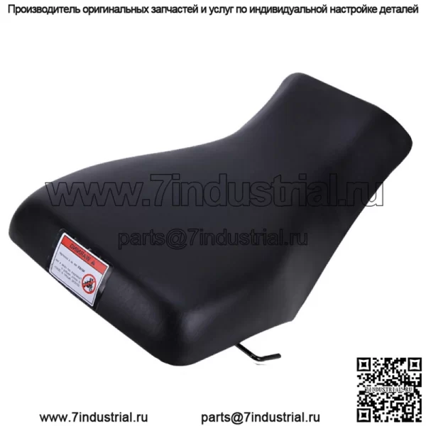 Полное сиденье для Honda Recon 250 TRX250TE TM 2x4 2005-2023 2006 2007 2008 ATV