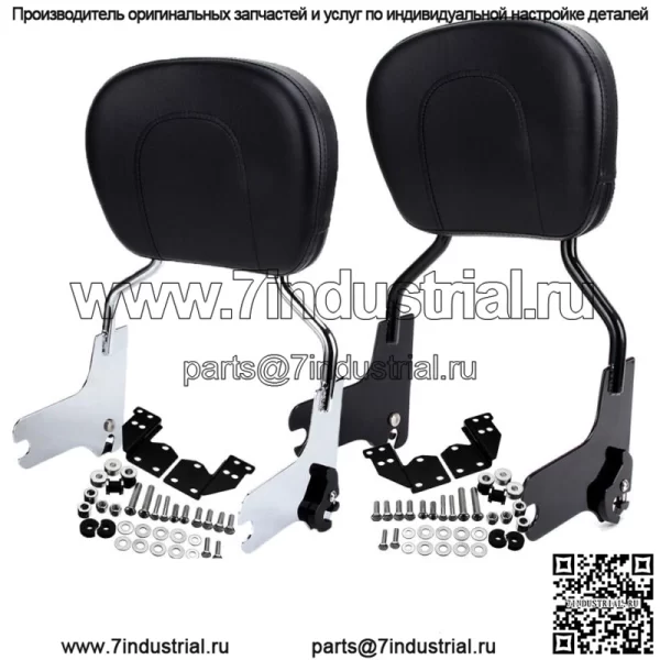 Съемная спинка Sissy Bar для Harley Touring Road King Electra Glide 1997-08