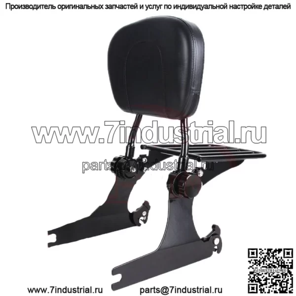 Съемная спинка Sissy Bar с багажником для Harley Dyna Low Rider Custom FXD 02-05