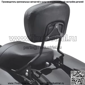 Съемная спинка пассажирского сиденья Sissy Bar для Harley Touring Road Glide 2009-2023 гг.
