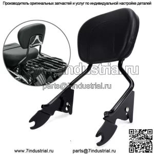 Съемная спинка пассажирского сиденья Sissy Bar для Harley Touring Street Road Glide 09+
