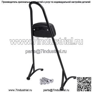Съемная пассажирская спинка Sissy Bar для Harley Sportster Iron 883 1200 04-Up