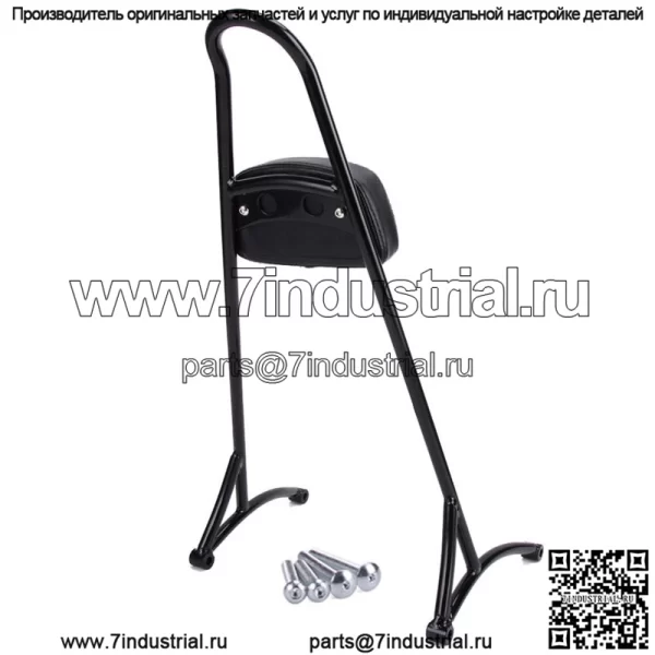 Съемная пассажирская спинка Sissy Bar для Harley Sportster Iron 883 1200 04-Up