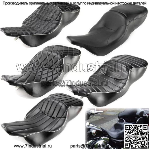 Водительское пассажирское сиденье Electra Glide 2 Up для Harley Ultra Classic Standard 97-07