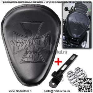 Сиденье для мотоцикла Harley Softail Bobber Chopper Solo с комплектом пружинных кронштейнов 3 дюйма