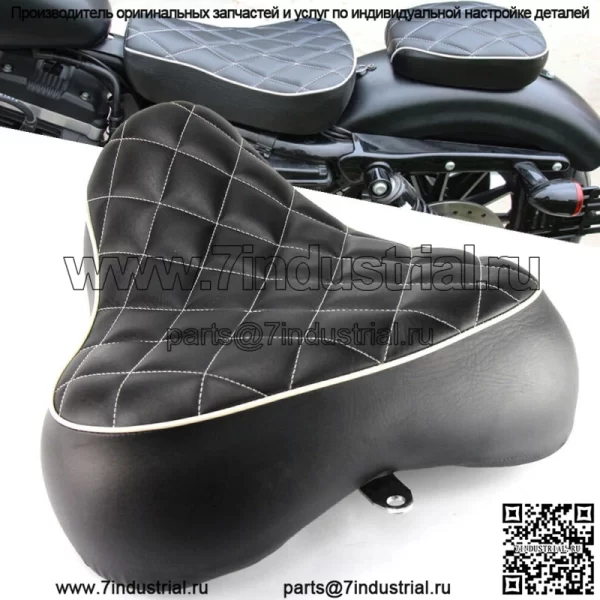 Подушка сиденья переднего водителя для Harley Sportster XL 883 1200 1983-2003
