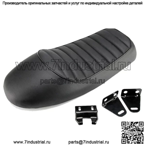 Мотоциклетное сиденье-кафе-гонщик, плоское седло с горбом, подходящее для Honda Suzuki Yamaha