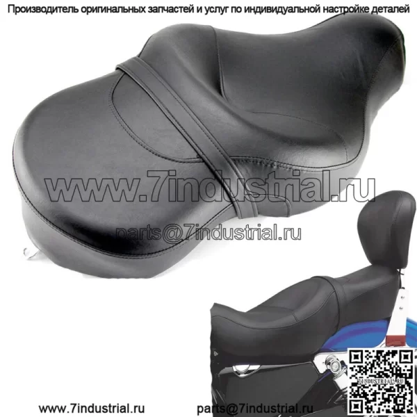 Двухместное пассажирское сиденье водителя мотоцикла для Harley Sportster XL883/1200 Iron 04+