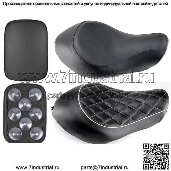 Мотоциклетное переднее/заднее сиденье Solo для Harley Sportster 48 72 XL 1200 883 05-2015