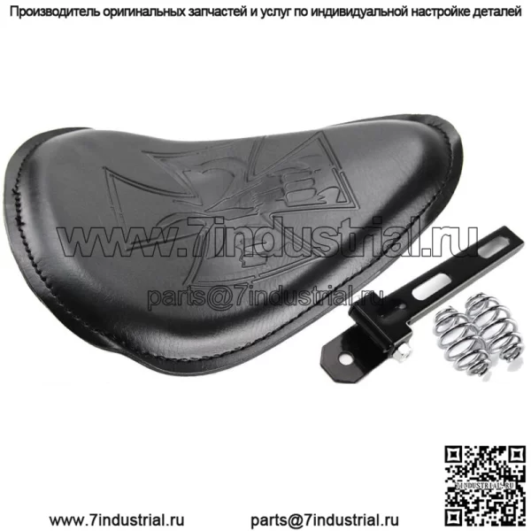 Мотоциклетное сиденье Solo + комплект пружинных кронштейнов 3 дюйма для Harley Chopper Bobber Sportster