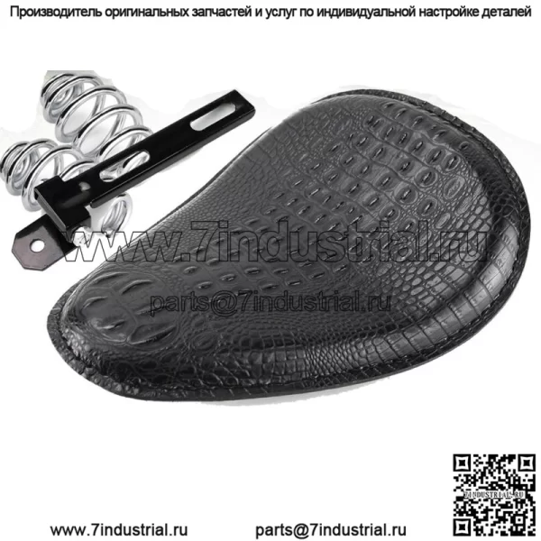 Мотоциклетное сиденье Solo с комплектом пружинных кронштейнов 3 дюйма для Harley Chopper Bobber Sportster