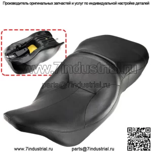 Сиденье водителя и пассажира для Harley Electra Glide Ultra Classic Standard 1997-2007 гг.