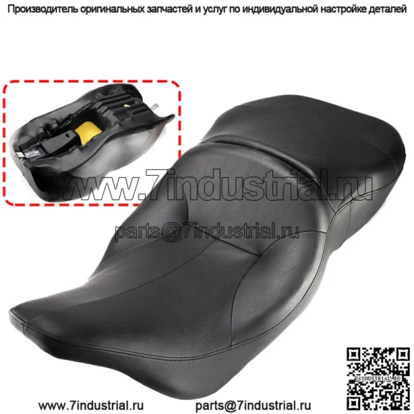 Сиденье водителя и пассажира для Harley Electra Glide Ultra Classic Standard 1997-2007 гг.