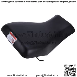 Полное сиденье TRX250, подходящее для Honda Recon 250 TRX250TE TRX250TM 2x4 2005-2023 ATV