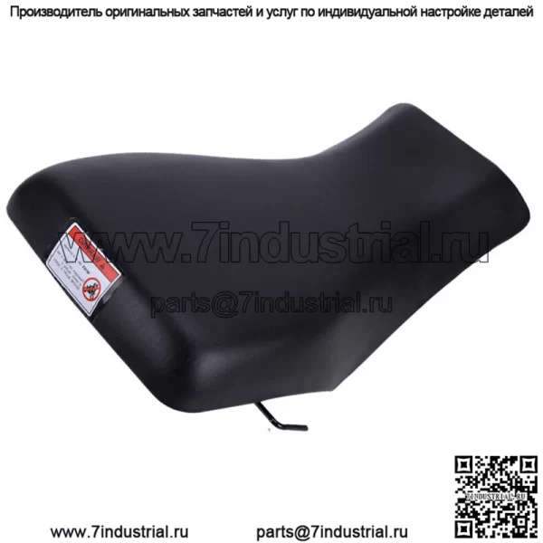 Полное сиденье TRX250, подходящее для Honda Recon 250 TRX250TE TRX250TM 2x4 2005-2023 ATV