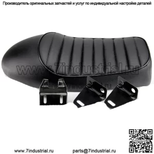 Универсальное мотоциклетное сиденье-гонщик для Honda CB Suzuki Yamaha BMW
