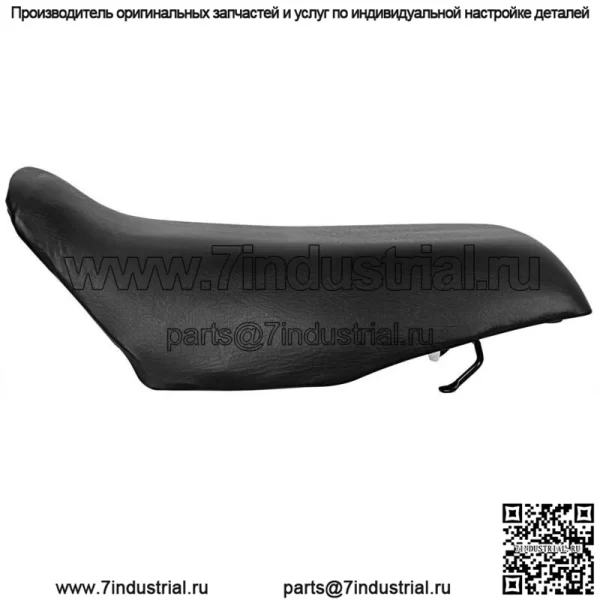 Полное сиденье в сборе для Honda TRX Fourtrax 300 TRX300 FW 1988-2000 годов (для: Honda) - Image 2