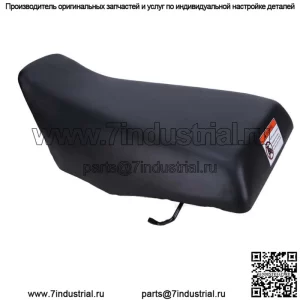 Полное оригинальное сиденье для Honda TRX 300 TRX300 FW Fourtrax 2X4 4X4 1988-2000 ATV, новое (для: Honda)