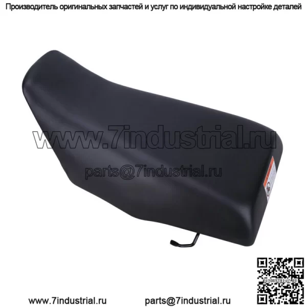 Полное оригинальное сиденье для Honda TRX 300 TRX300 FW Fourtrax 2X4 4X4 1988-2000 ATV, новое (для: Honda) - Image 4