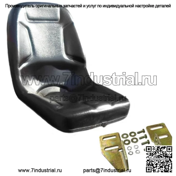 Сиденье для компактных тракторов Mahindra 1815 1816 2016 2216 2310 2415 2516 2615 2810