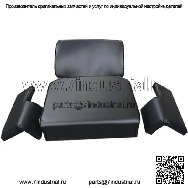 Комплект подушек сиденья из четырех (4) частей подходит для трактора John Deere 350 350B 450 450B