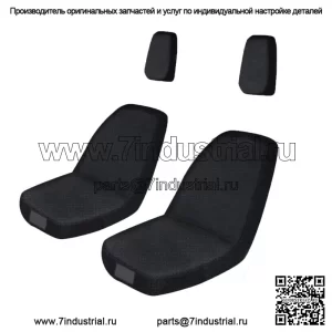 Черные чехлы на сиденья UTV для Yamaha Rhino 450 Rhino 660 Rhino 700 2004-2013 (подходит: Yamaha Rhino 660)