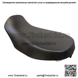 BLEM Сиденье Can-am G1 Outlander в сборе 708001649 *Проблема с пеной* Черный OEM
