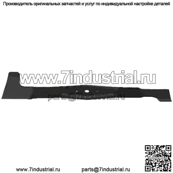 Газонокосилка с лезвием для косилки Axxom 48 24 13/32 дюйма 532050422603