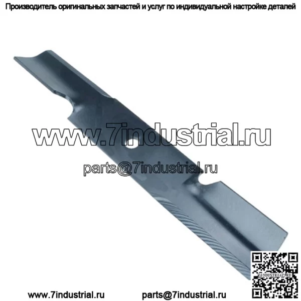 Sunbelt #B1SC3800 16-1/2 Сменное лезвие косилки для Scag/Toro (2 шт.)