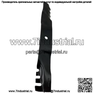 (1 шт.) 483317 Лезвие косилки Scag OEM