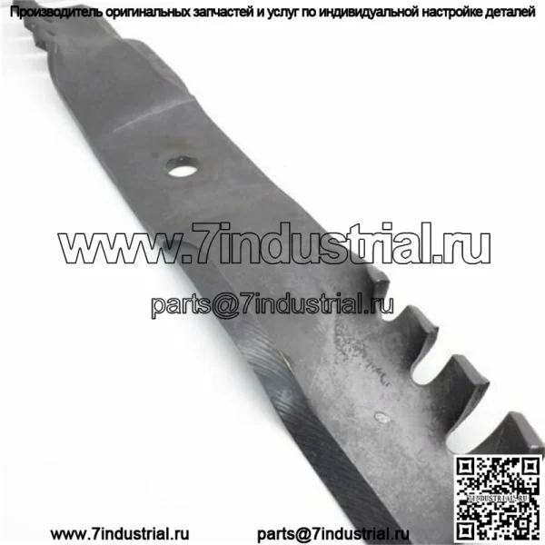 Лезвие для резки стружки, 24,5 дюйма, Rh Elim, номер детали 482694