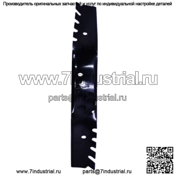 Оригинальное ОКРАШЕННОЕ ЛЕЗВИЕ AYP SEARS HUSQVARNA С НАРЕЗАМИ Артикул № 587199603